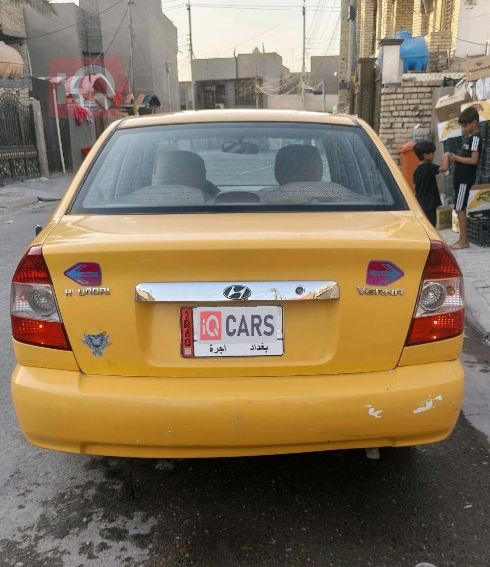 هيونداي فيرنا